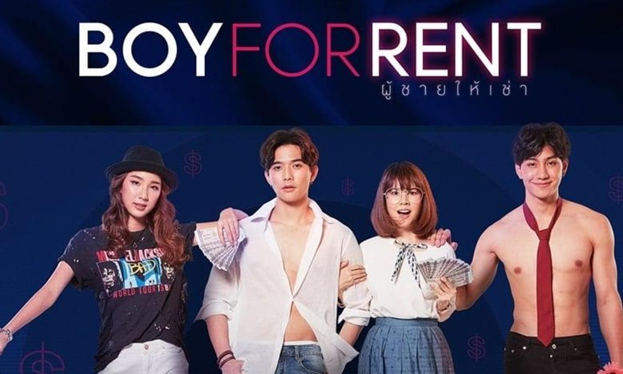 header image for Boy For Rent
