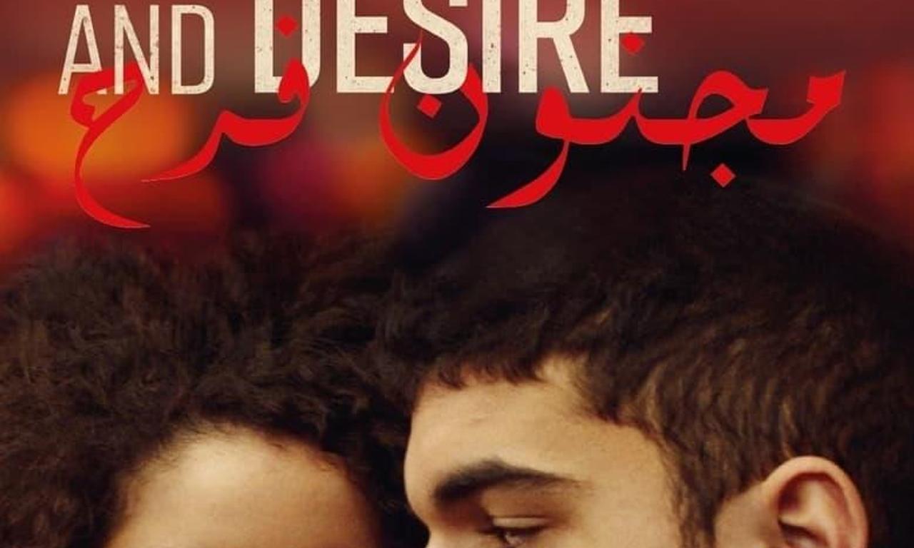 header image for A Tale of Love and Desire