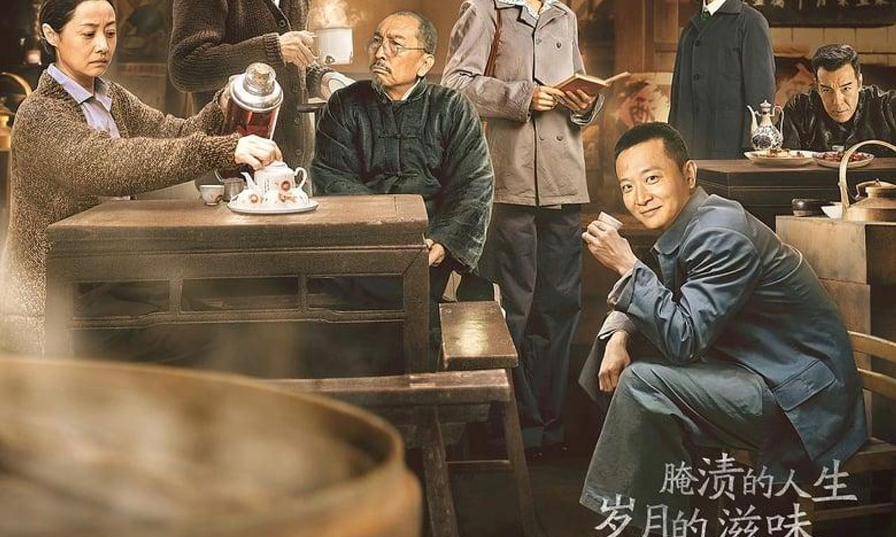 header image for Memories of Peking