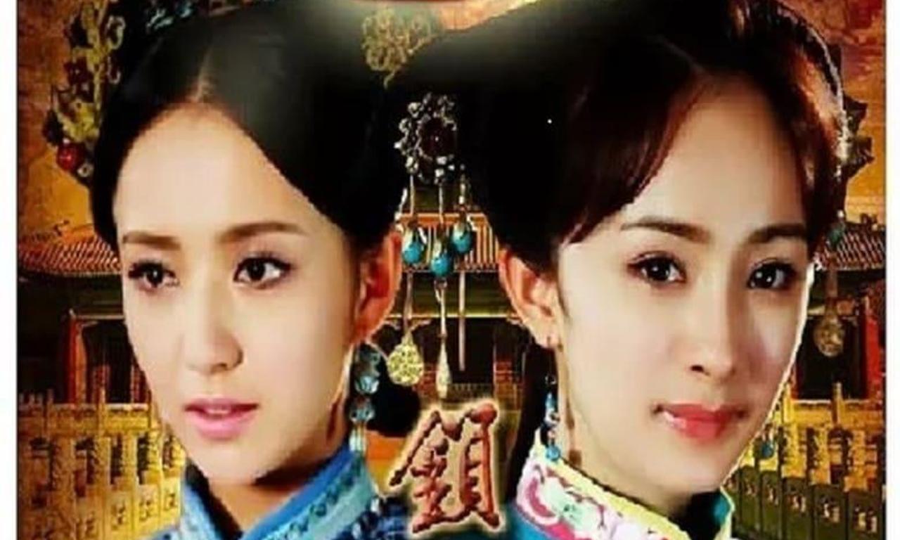 header image for Palace