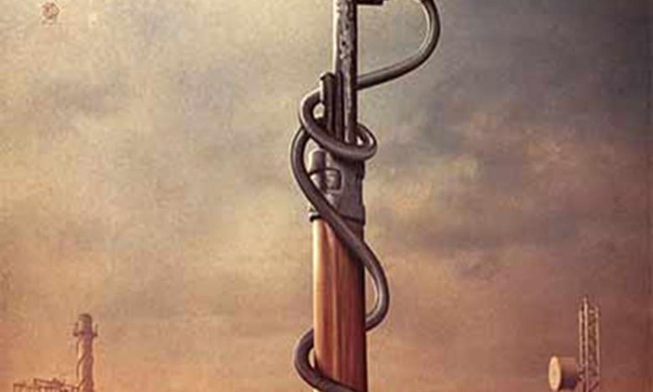 header image for Abadan 1160