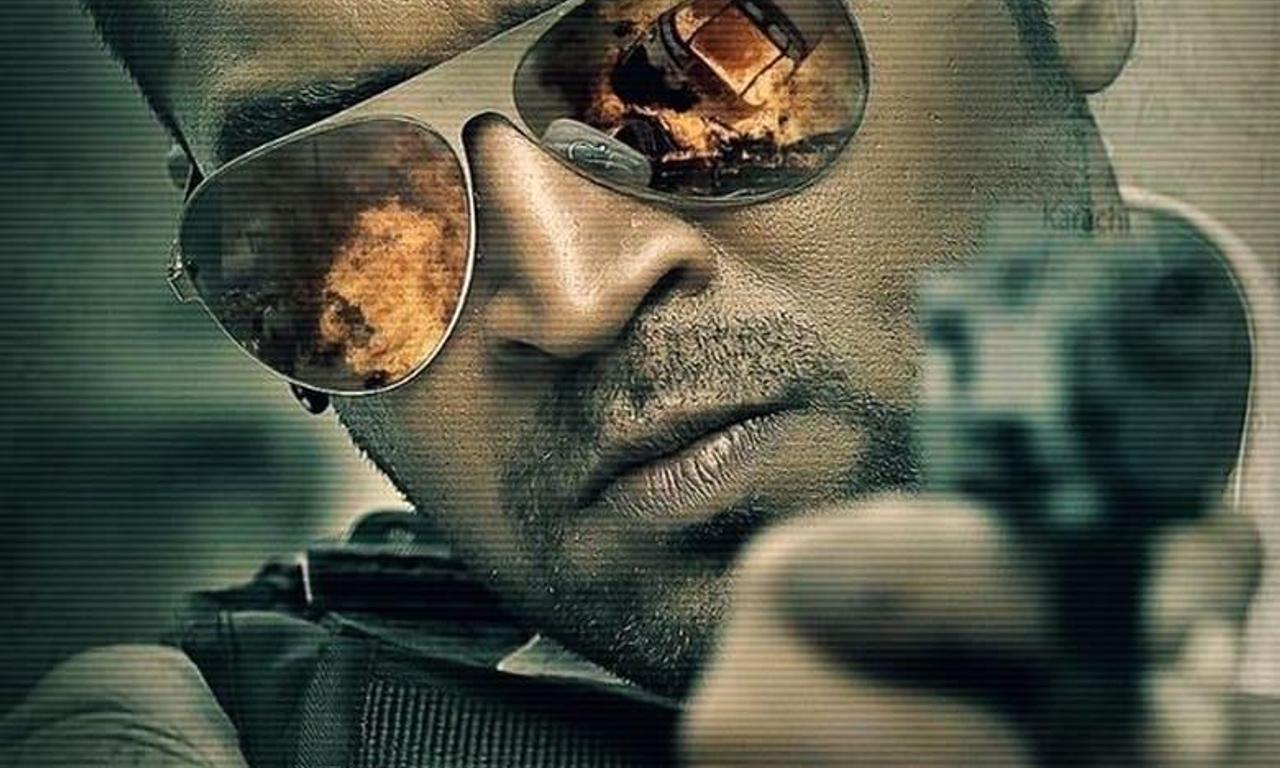 header image for Borrder