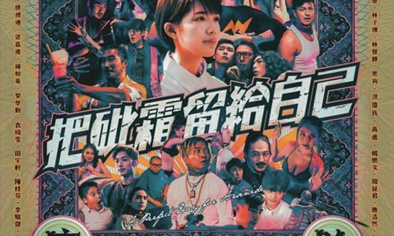 header image for A Perfect Day For Arsenide