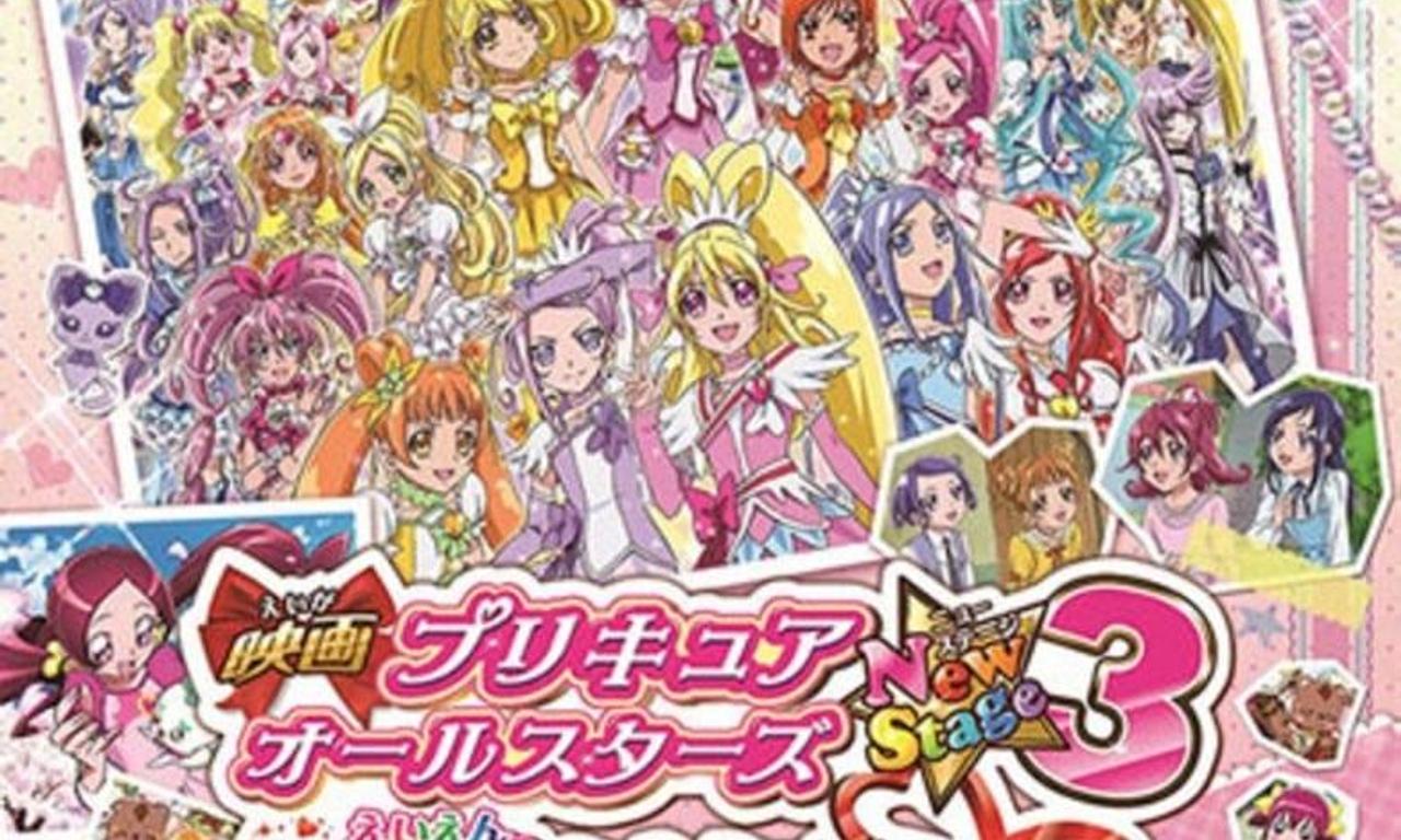 Precure All-Stars New Stage 3 Fight!