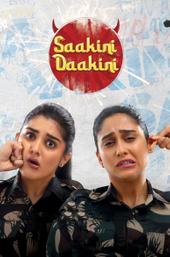 Saakini Daakini
