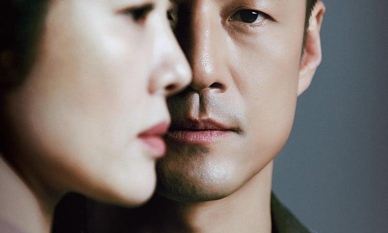 header image for Undercover