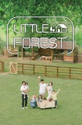 Little Forest