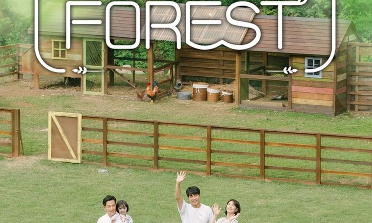 header image for Little Forest