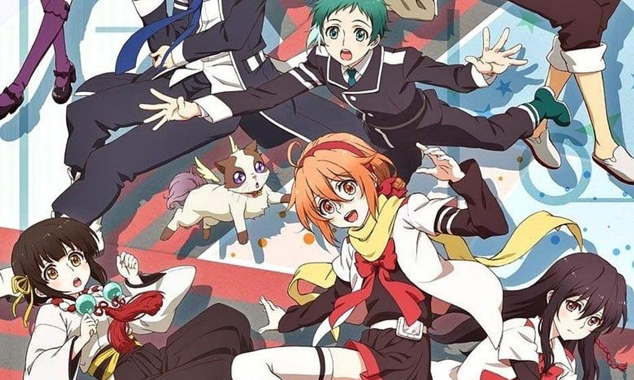 header image for Mikagura School Suite