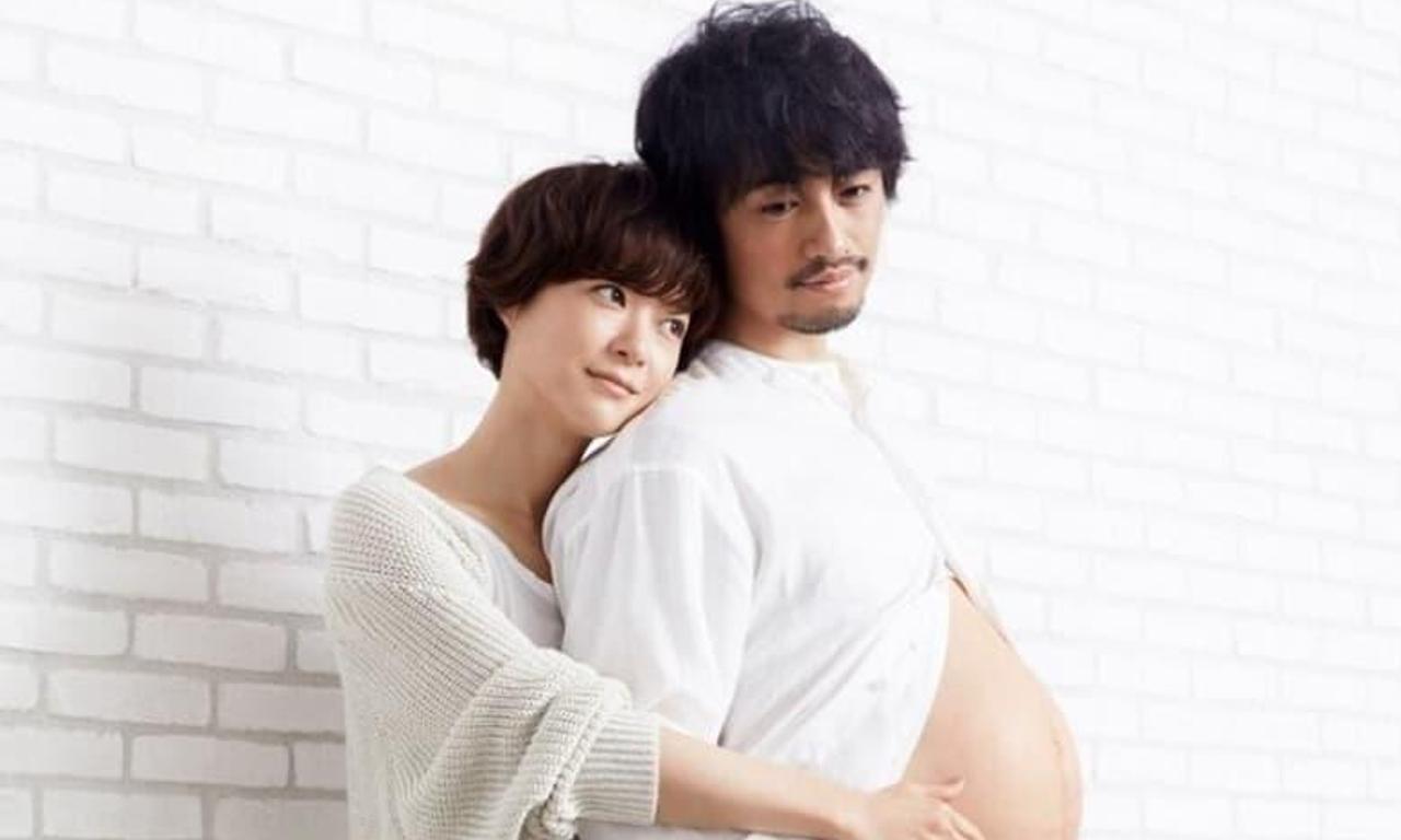 header image for He's Expecting