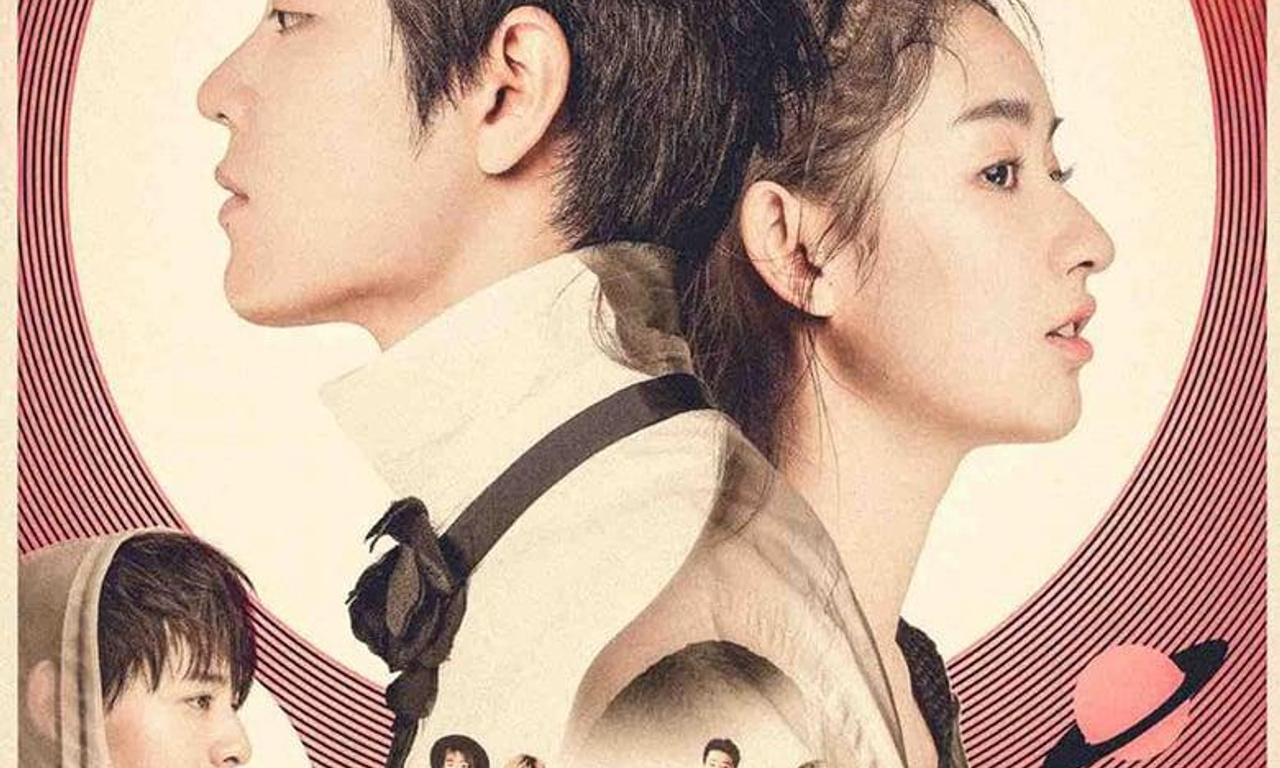 header image for Super Star Academy