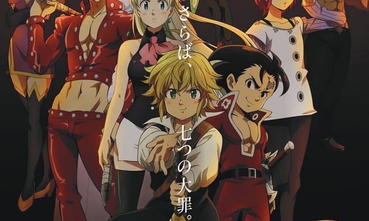 Watch The Seven Deadly Sins