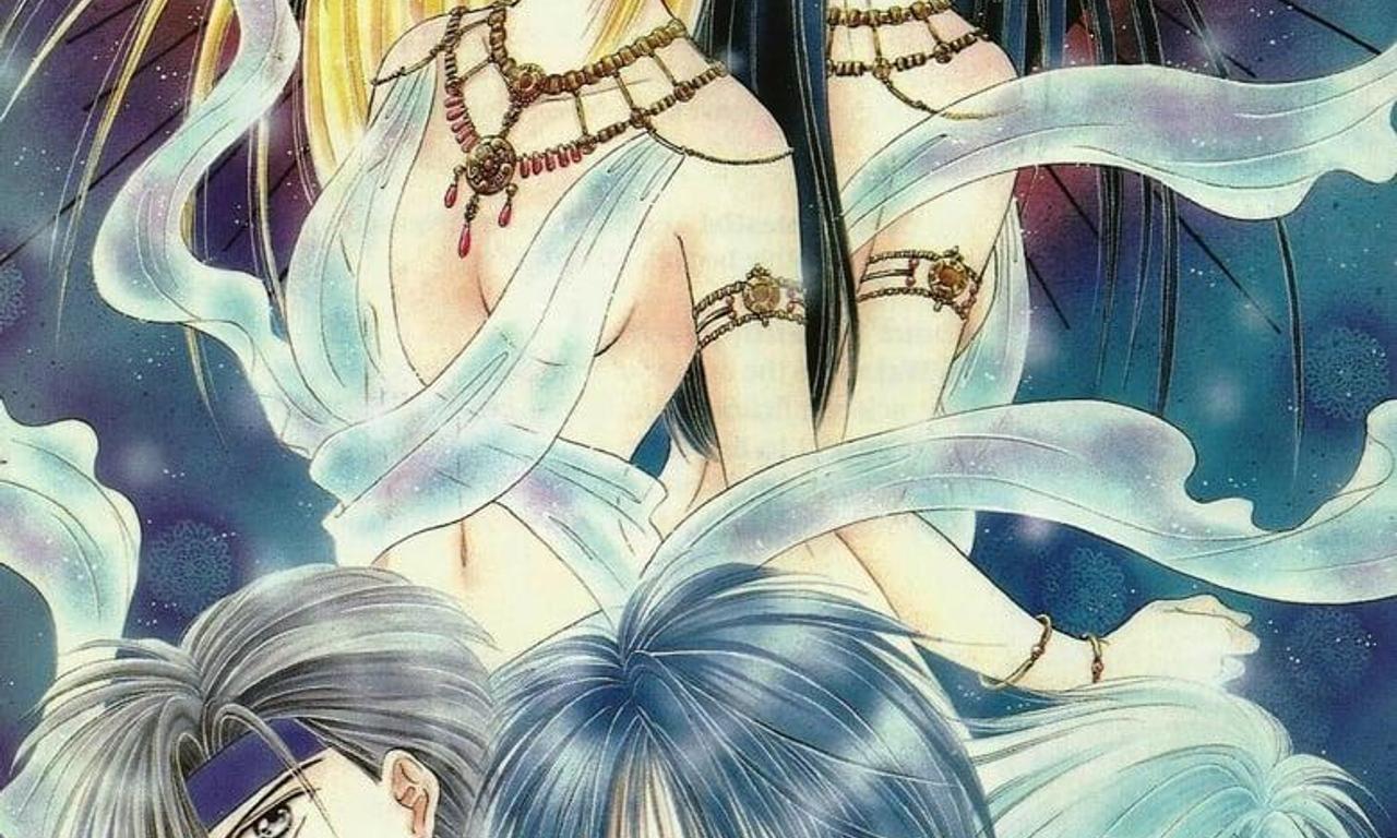 header image for Ceres: Celestial Legend