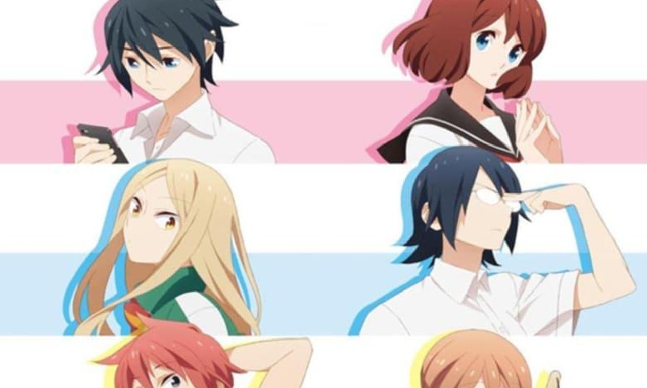 header image for Tsuredure Children