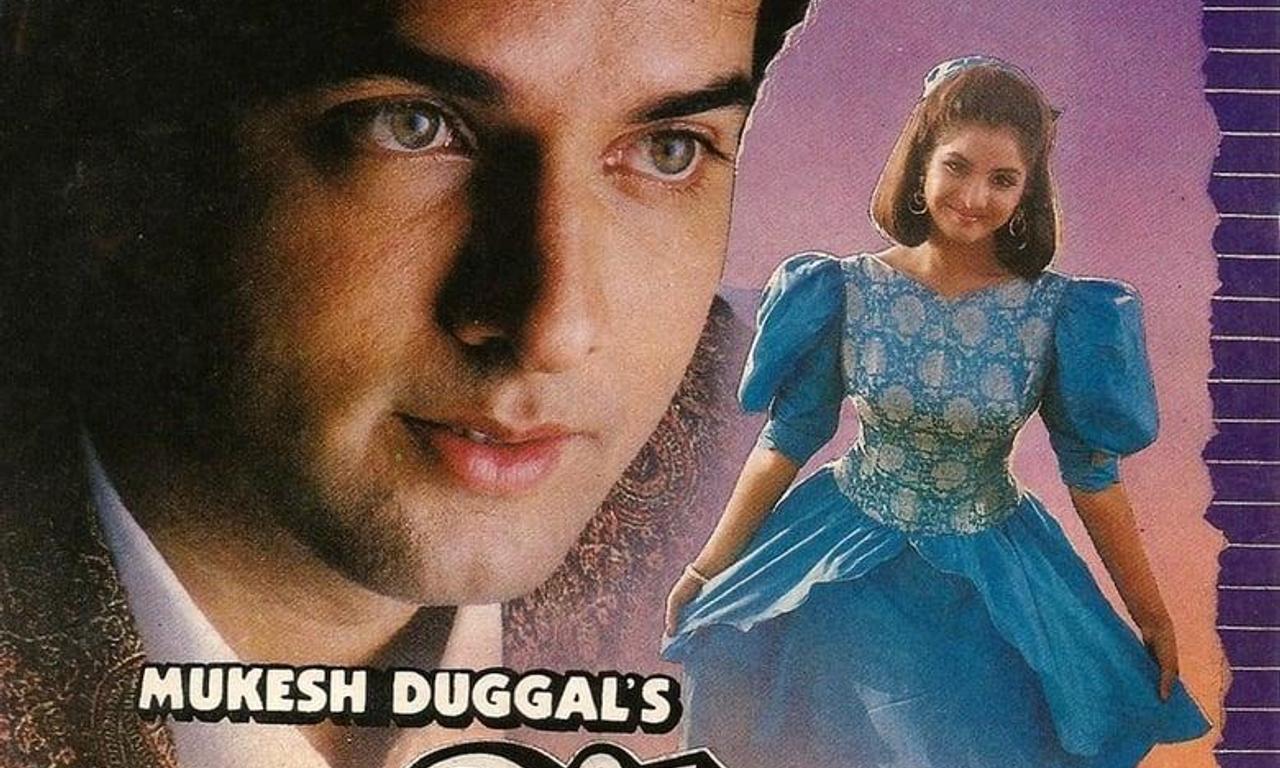 header image for Dil Ka Kya Kasoor