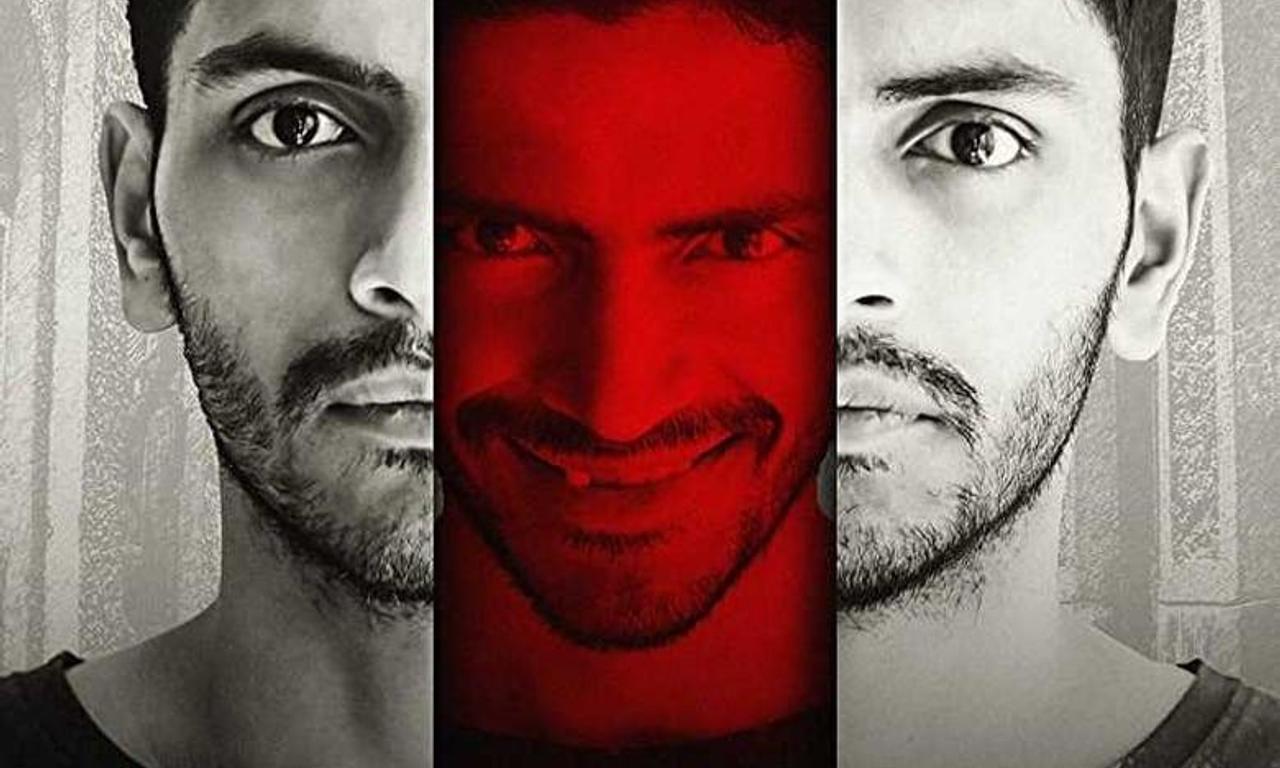 header image for The Nightwatchman