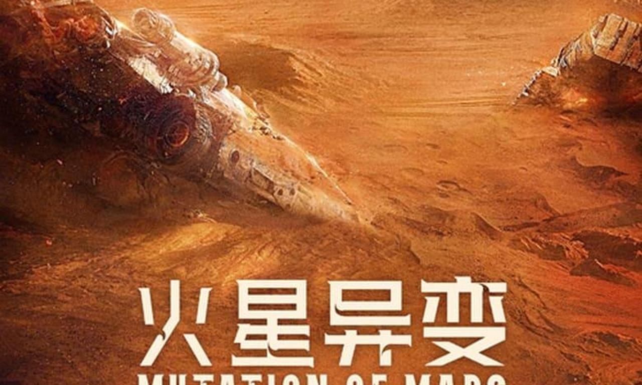 header image for Mutation on Mars