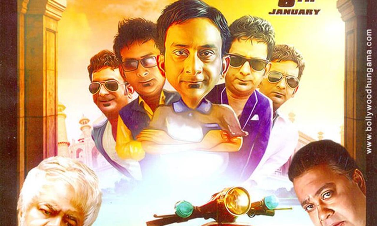 header image for Prakash Electronic