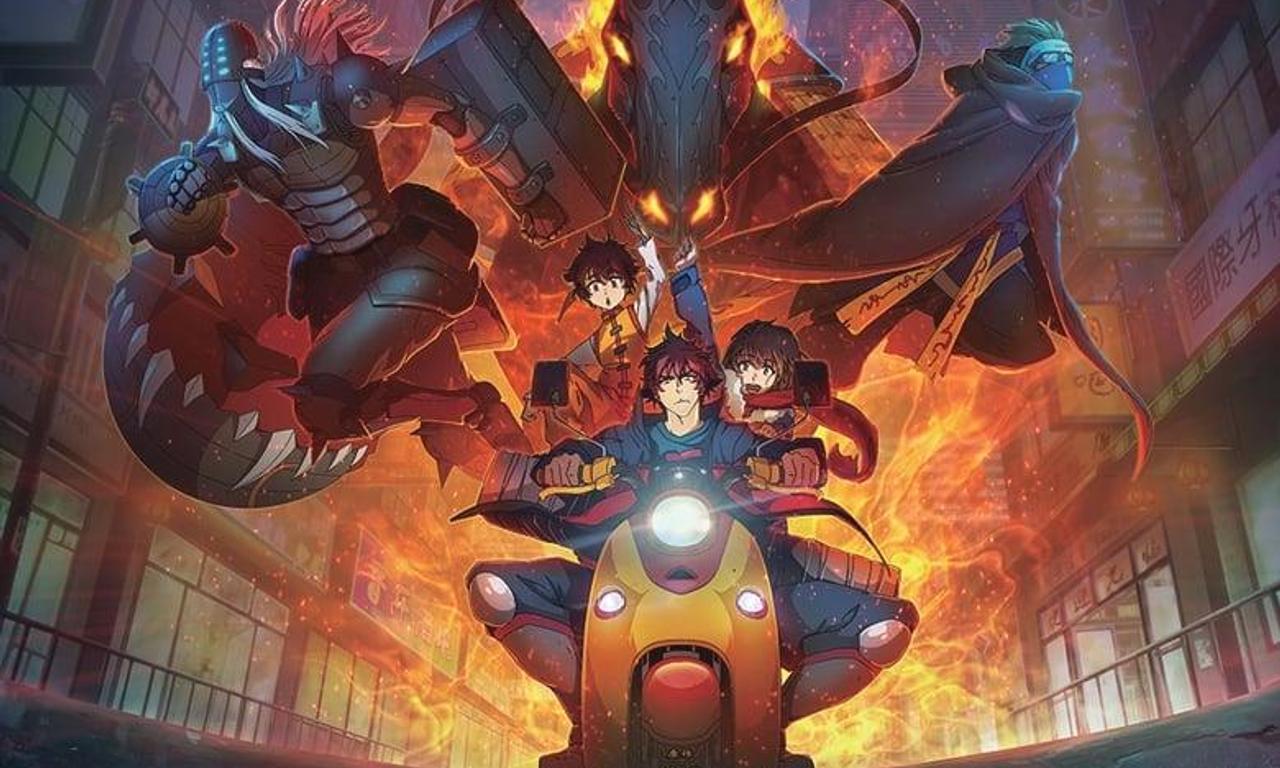 header image for Rakshasa Street