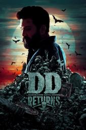DD Returns