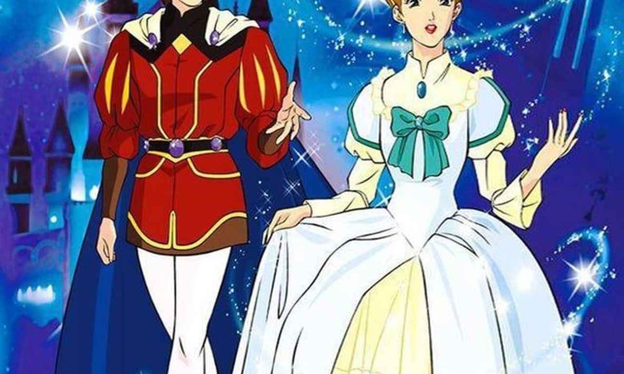 The Story of Cinderella - Where to Watch and Stream Online –  
