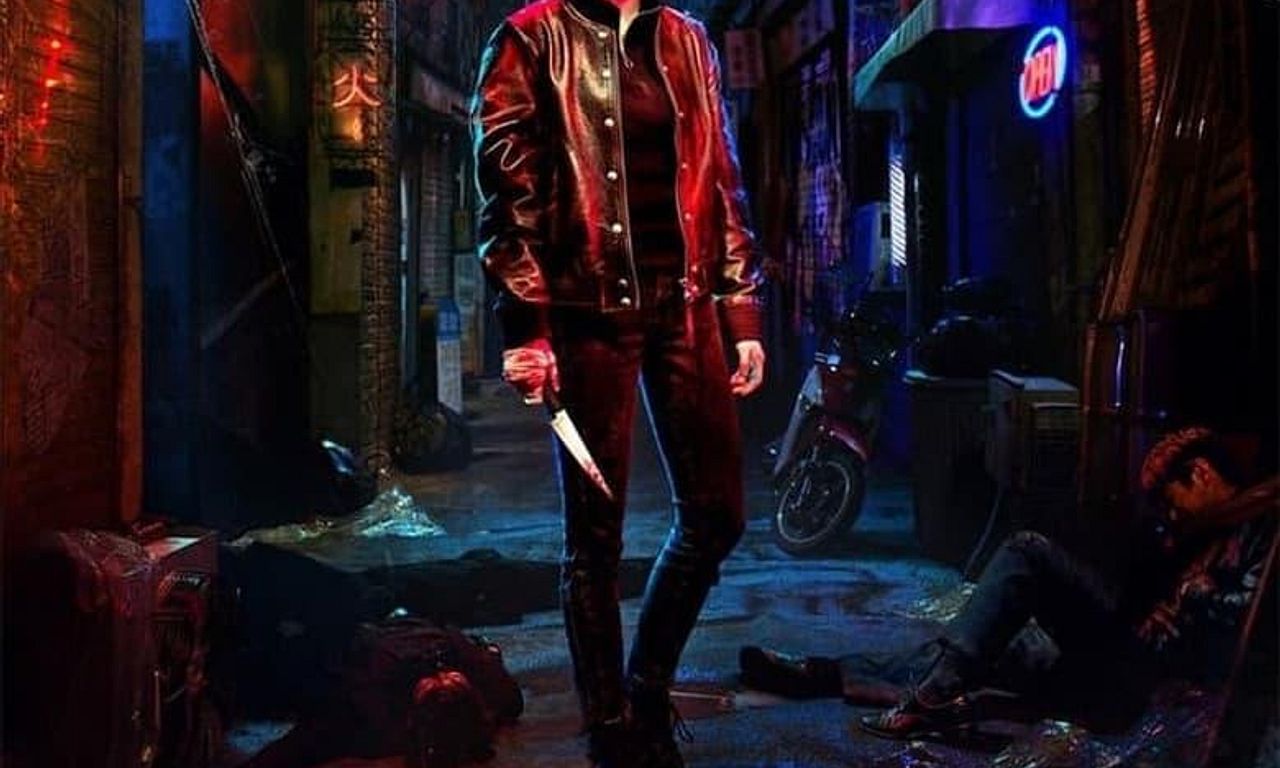 header image for My Name