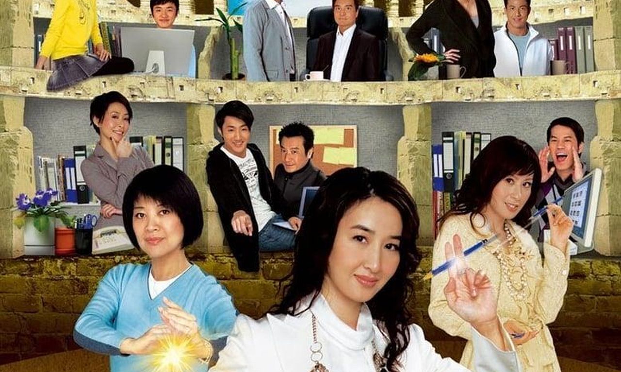 header image for Best Selling Secrets