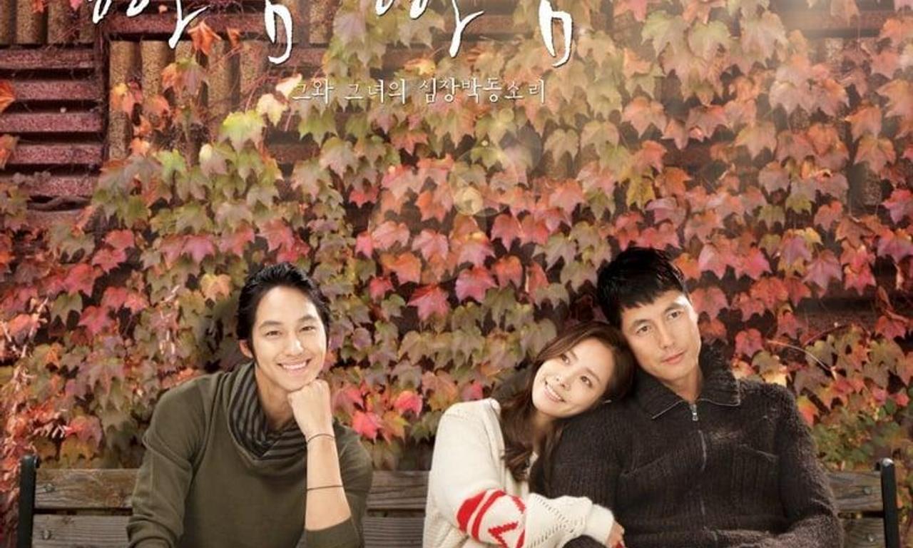 header image for Padam, Padam... The Sound of His and Her Heartbeats