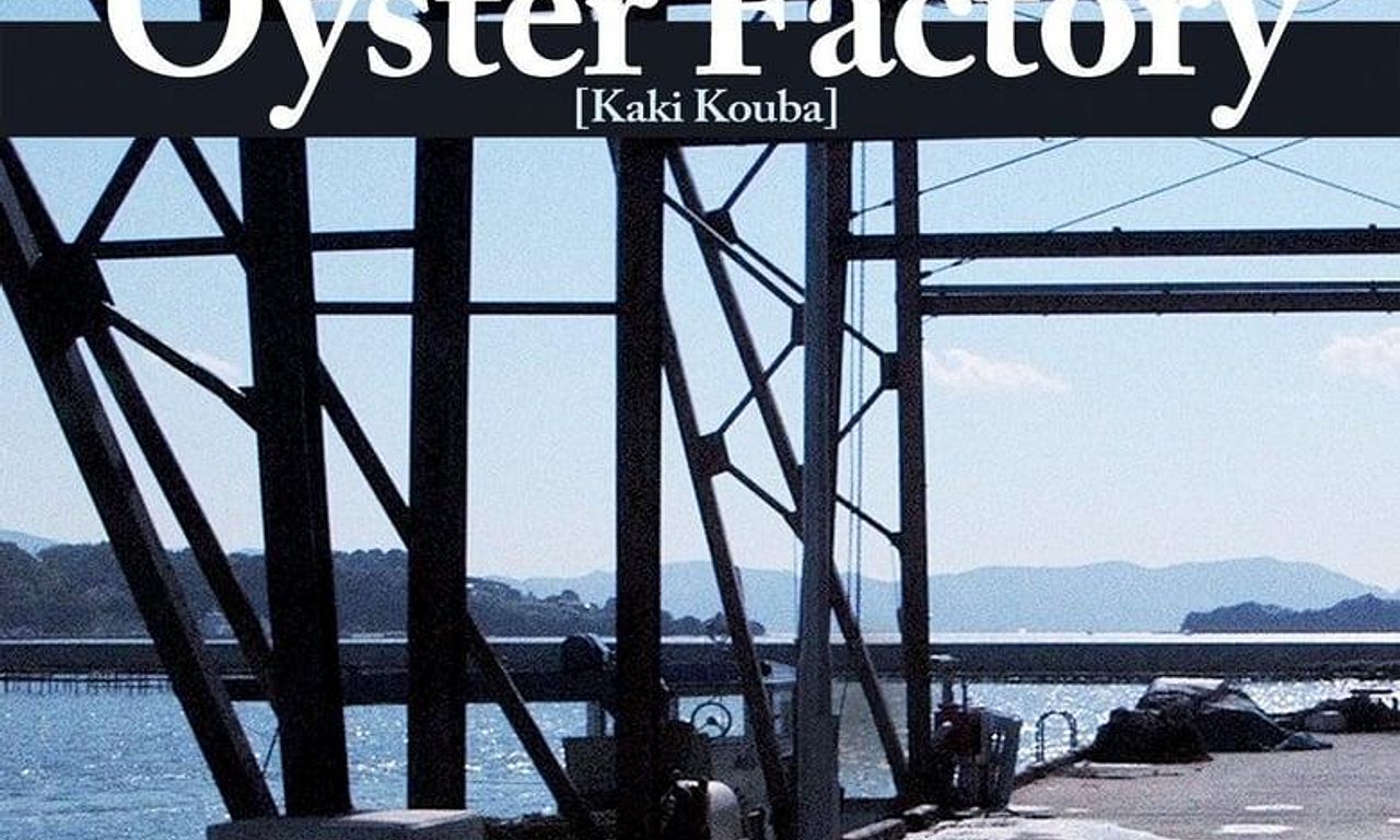 header image for Oyster Factory