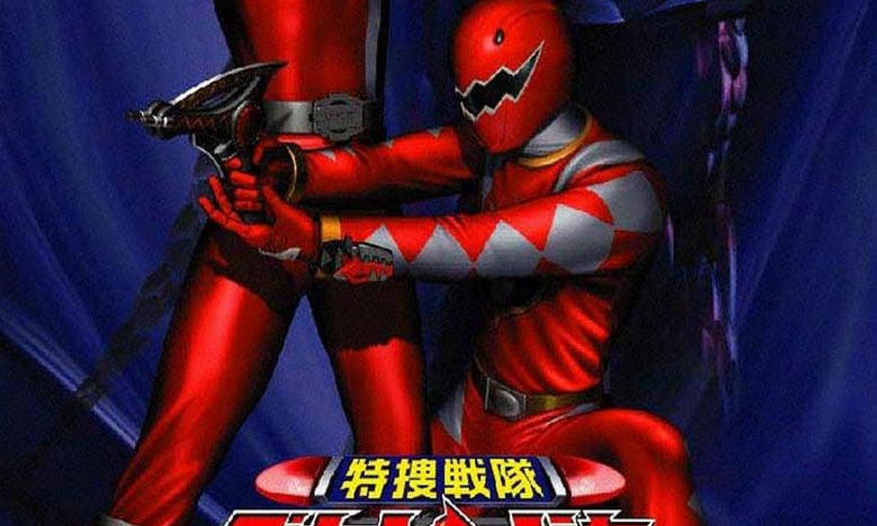 header image for Tokusou Sentai Dekaranger vs Abaranger