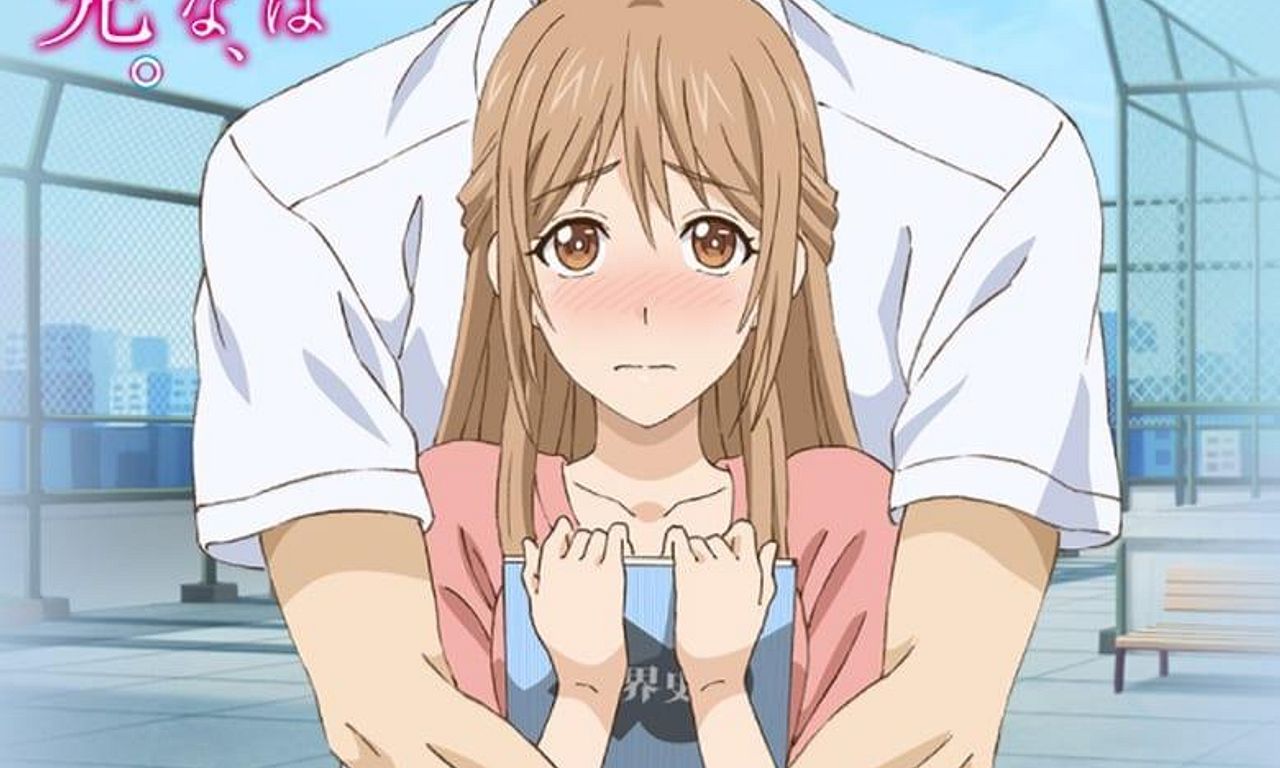 header image for My Marriage Partner Is My Student, a Cocky Troublemaker.