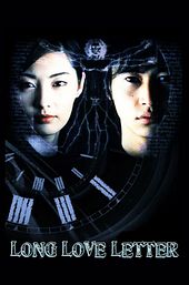 Long Love Letter