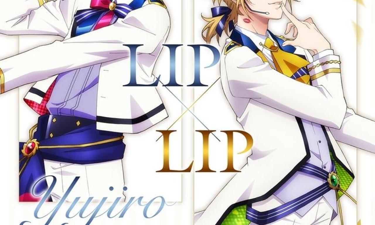 header image for How to Enjoy This World: Secret Story Film