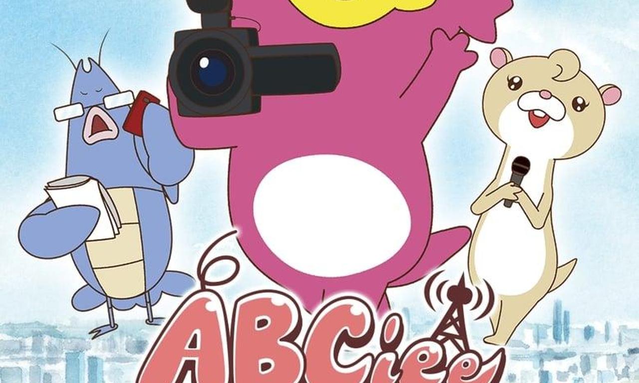 header image for ABCiee Working Diary