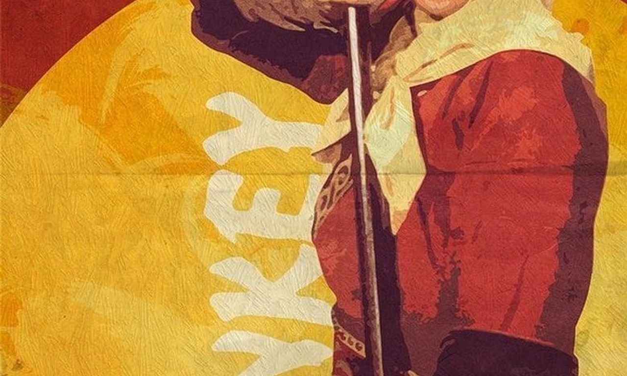 header image for Monkey