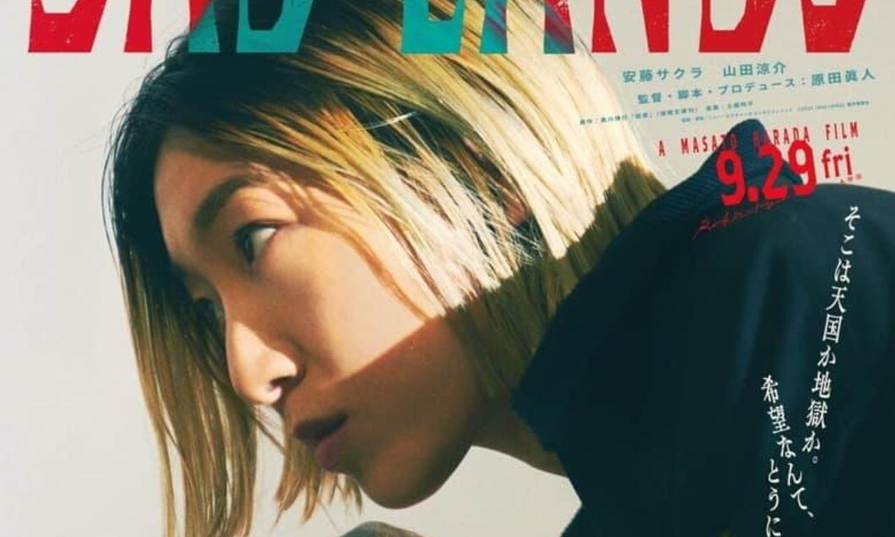 header image for BAD LANDS