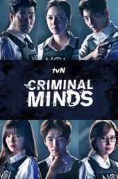 Criminal Minds