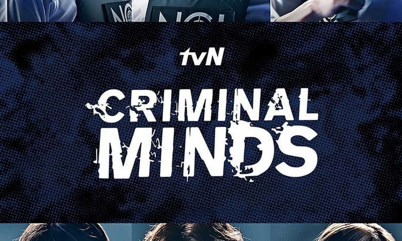 header image for Criminal Minds