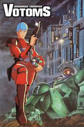 Armored Trooper VOTOMS