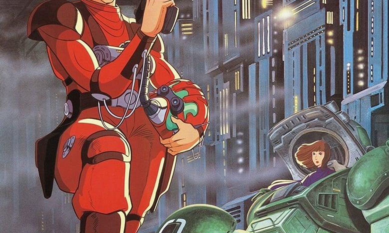 header image for Armored Trooper VOTOMS
