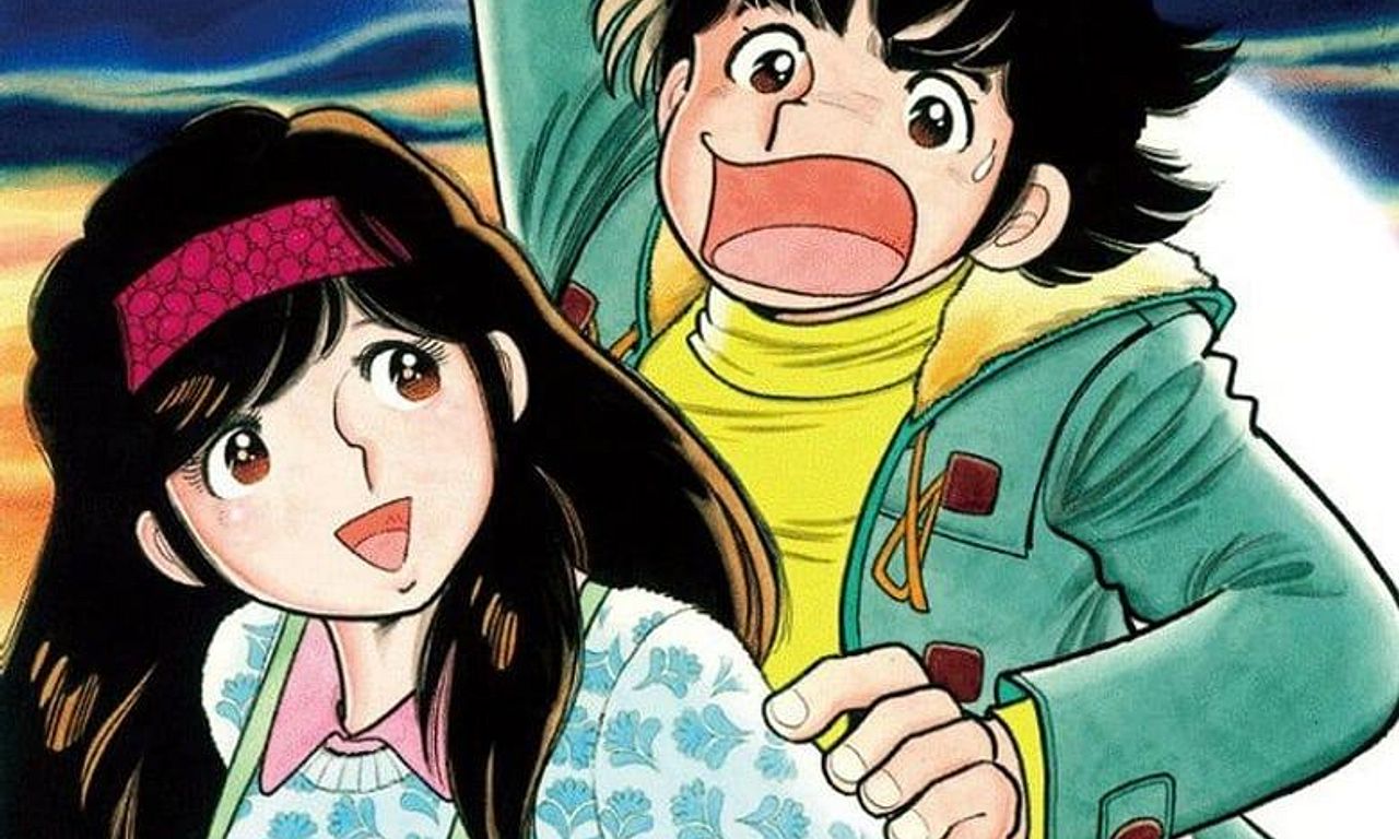 header image for The Kabocha Wine