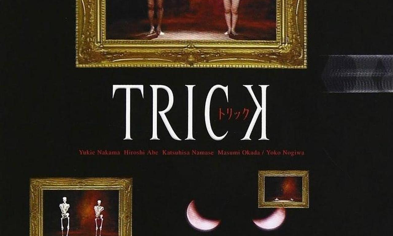 header image for Trick