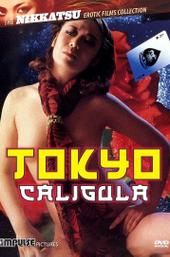Lady Caligula in Tokyo