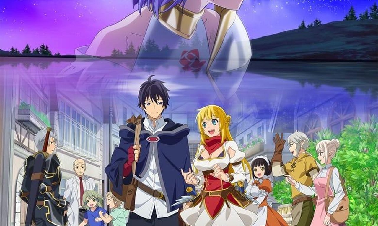 header image for Banished From the Hero's Party, I Decided to Live a Quiet Life in the Countryside