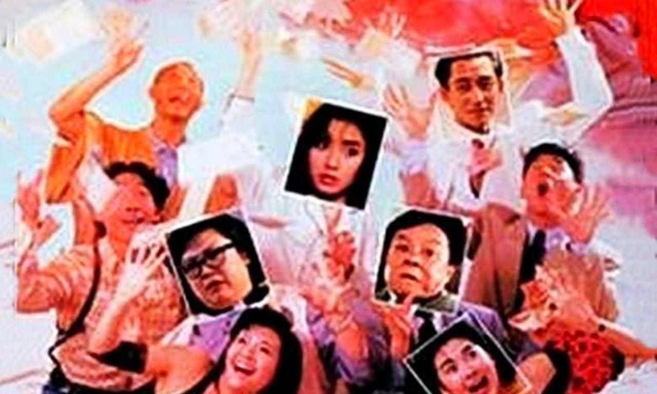 header image for Lost Souls