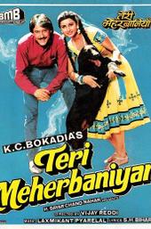 Teri Meherbaniyan