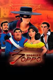 Zorro The Chronicles