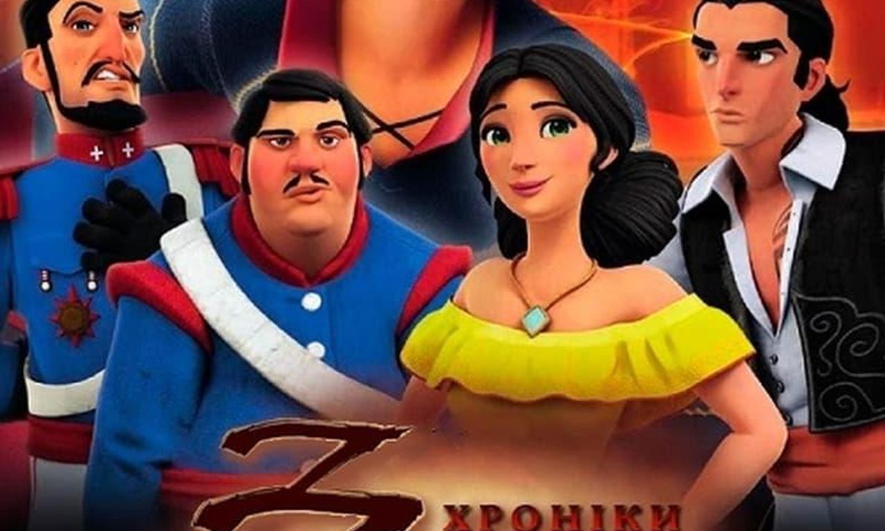 header image for Zorro The Chronicles