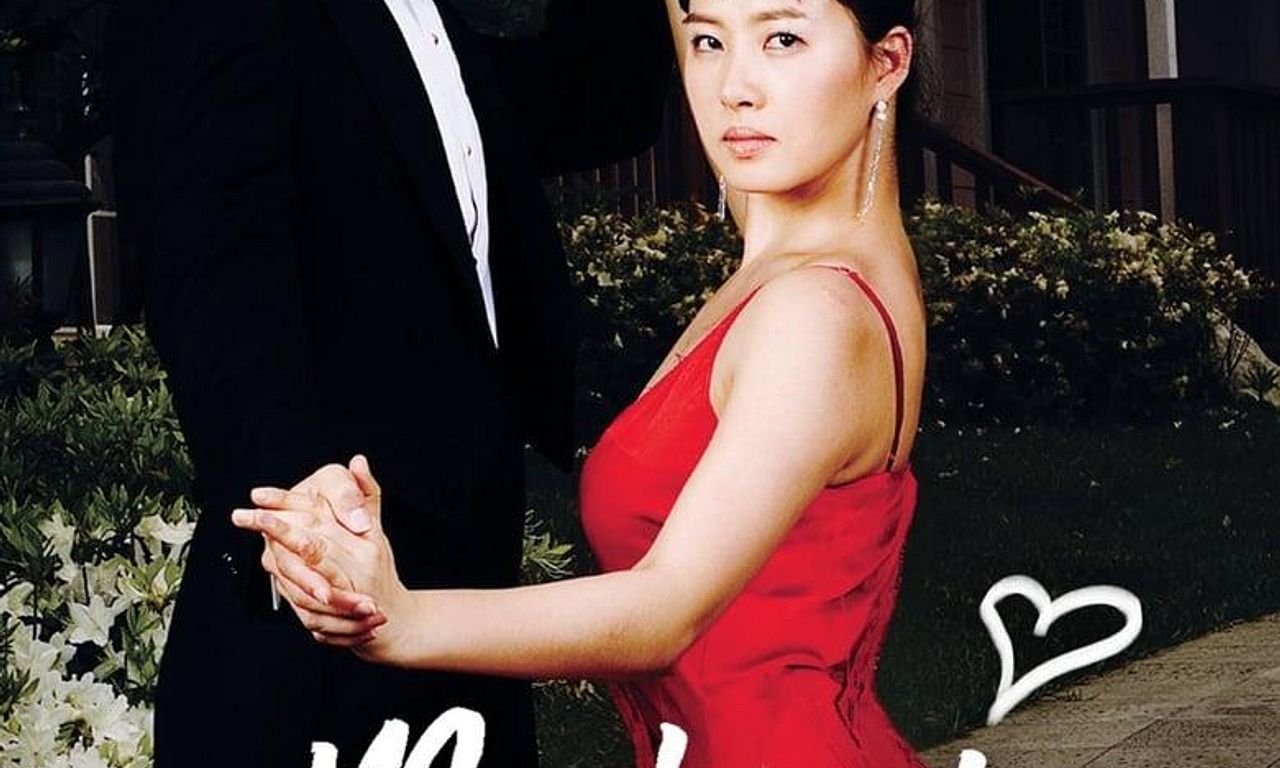 header image for My Lovely Sam-Soon