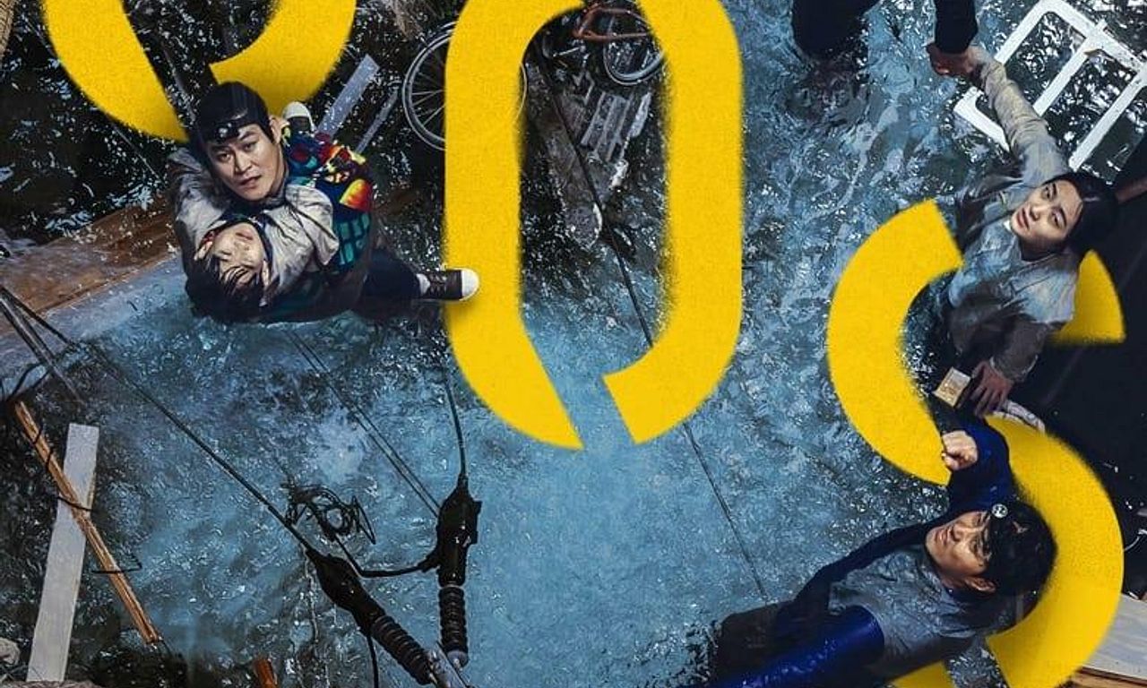 header image for Sinkhole